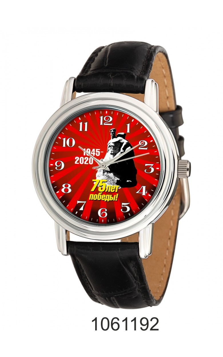 1061192/2035 russian Men's watch wrist watches Slava  1061192/2035